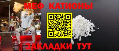 таблы Аргун