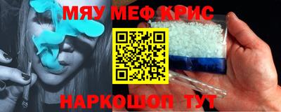 таблы Аргун