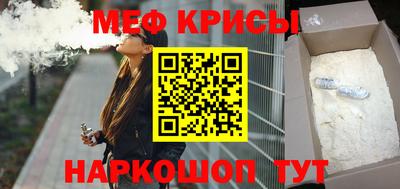 таблы Аргун