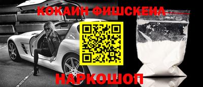 таблы Аргун
