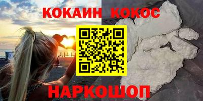 экстази Донской
