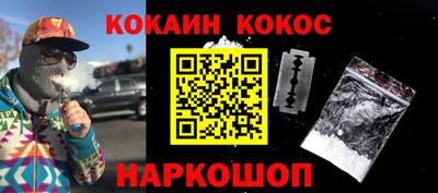 таблы Аргун