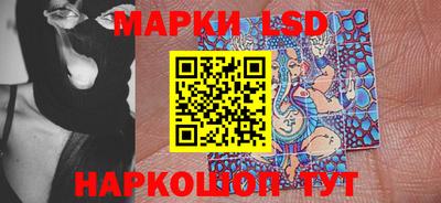 кокаин премиум Апшеронск