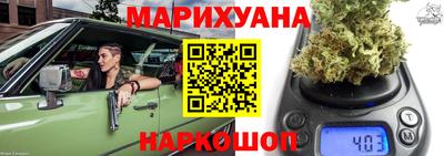 винт Апрелевка