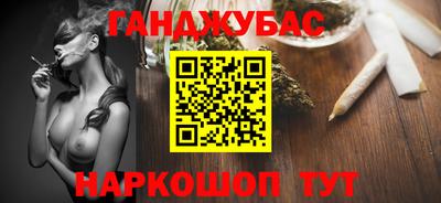 таблы Аргун