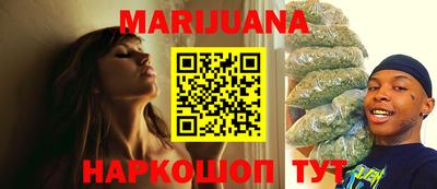 таблы Аргун