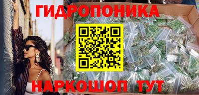 таблы Аргун