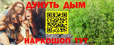 таблы Аргун