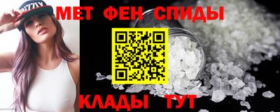 кокаин премиум Апшеронск
