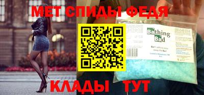 таблы Аргун