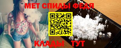 винт Апрелевка