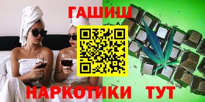 винт Апрелевка