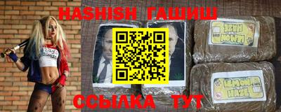 таблы Аргун