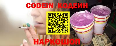 винт Апрелевка