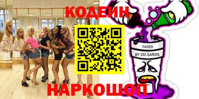 таблы Аргун