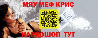 таблы Аргун