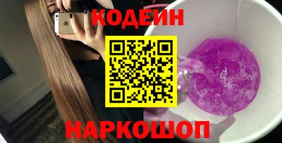 альфа пвп VHQ Дубна
