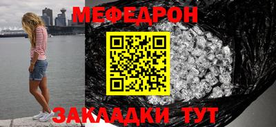 винт Апрелевка